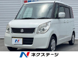 禁煙車 ディスプレイオーディオ 両側パワースライドドア ETC