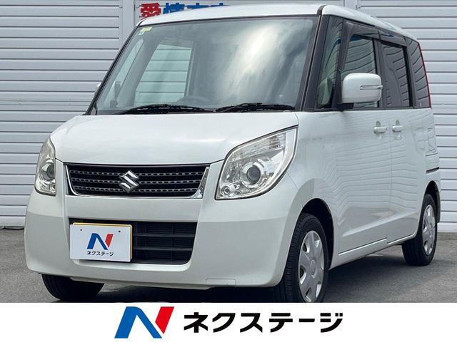 パレット リミテッドII 