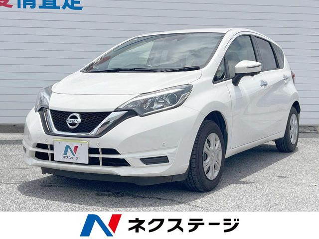 ノート 1.2 X