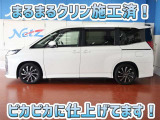 安心のトヨタ認定中古車♪車両検査証明書・ロングラン保証・まるまるクリン施工済でワンランク違う中古車