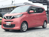 軽39.8専門店カーズの車輌をご覧いただき、誠にありがとうございます。福岡県小郡市上岩田1186-7TEL:0942-73-6060までお問合せ下さい♪