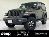【UP!】車両品質評価書あり