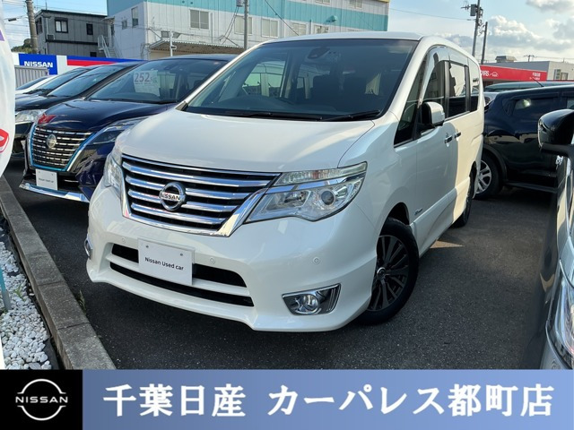 セレナ 2.0 ハイウェイスター Vセレクション+Safety II S-HYBRID