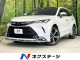 禁煙車 モデリスタエアロ パノラマルーフ JBLサウンド 黒革 衝突軽減