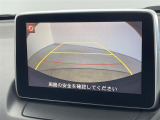 デミオ 1.3 13S ツーリング 修復歴無し