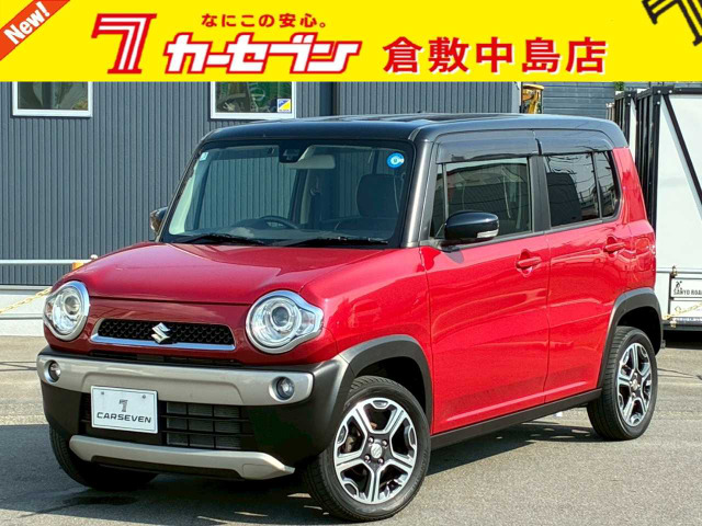ハスラー X