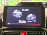 【純正9型ナビ】人気の純正ナビを装備。オーディオ機能も充実しており、Bluetooth接続すればお持ちのスマホやMP3プレイヤーの音楽を再生可能!毎日の運転がさらに楽しくなります!!