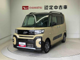 熊本ダイハツの中古車をご覧いただきありがとうございます。可愛いカタチ、おしゃれなカラー、安全なクルマを多数在庫しています。現車・在庫確認やお見積り商談等はお近くの店舗へお問合せ下さい。
