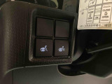 ご覧いただくタイミングによっては、掲載中の車両でも商談が入っていたり、更新・反映の時差があるため売約済みになっている場合がございます