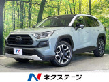 サンルーフ 9インチナビ バックカメラ 寒冷地仕様 レーダークルーズ