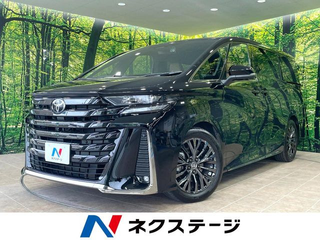 ヴェルファイア ハイブリッド 2.5 Z プレミア
