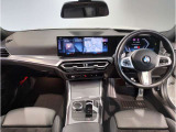☆センターパネルを運転席側に僅かに傾けたBMW独特のインパネ☆【駆け抜ける歓び】はここからもスタートしております☆