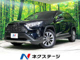 禁煙車 純正ディスプレイオーディオ 全周囲カメラ デジタルインナーミラー