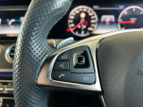 メルセデス・ベンツの定める厳しい基準をクリアしたお車のみをご案内させて頂きます。「認定中古車」は納車前整備がポイントです。販売するに相応しい車両の選定と、納車前整備に力を注いでおります。