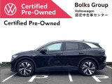 ご登録日から起算して1年間走行無制限で保証。全国のVW正規ディーラーで対応可能です。さらに保証をプラス2年まで延長するプログラムもございます。