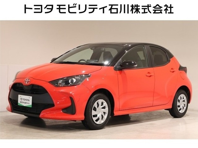 ヤリス 1.0 G
