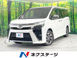 後席モニター 禁煙車 両側電動スライドドア 純正10インチナビ バックカ