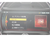こだわりがあってなかなか気に入ったお車がないそこのお客様!全国のオークションからピッタリの1台を探すことが可能です。ぜひ一度お問い合わせください。