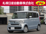 純正ナビ・地デジ・バックカメラ装備!ホンダセンシング付きで安心ですね♪クルーズコントロール・LEDライトも装備しています^-^