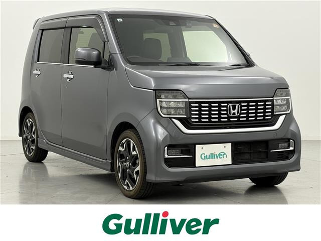 N-WGNカスタム L ホンダ センシング 修復歴無し