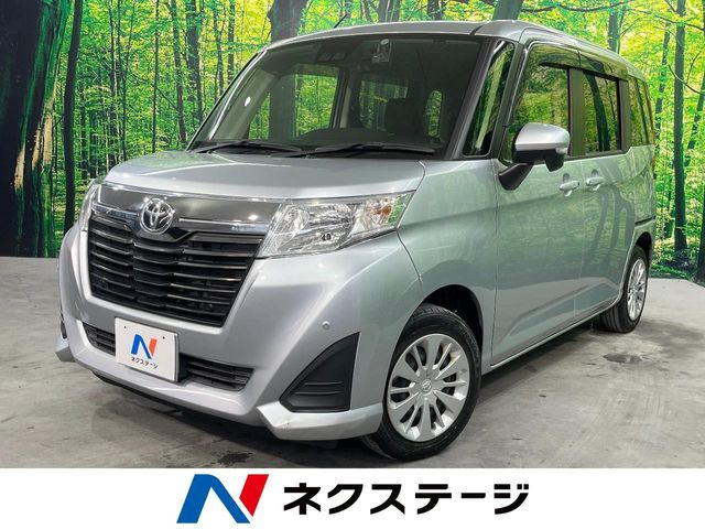 ルーミー 1.0 G