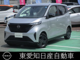R7年式 サクラ X