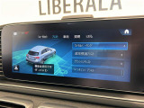 ◆全国納車可能です。納車方法及び費用につきましては、お気軽にコーディネーターまでご相談ください。遠方のご納車の際も我々がしっかりサポートさせて頂きます。お気軽にスタッフまでご相談下さい。