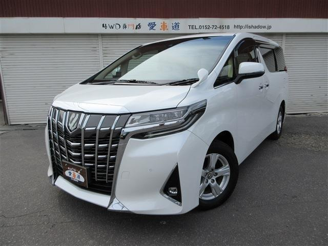 トヨタ アルファード 