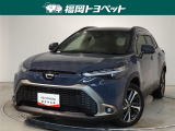 福岡県内お住まいの方に限らせていただきます。問い合わせ番号【8362562】