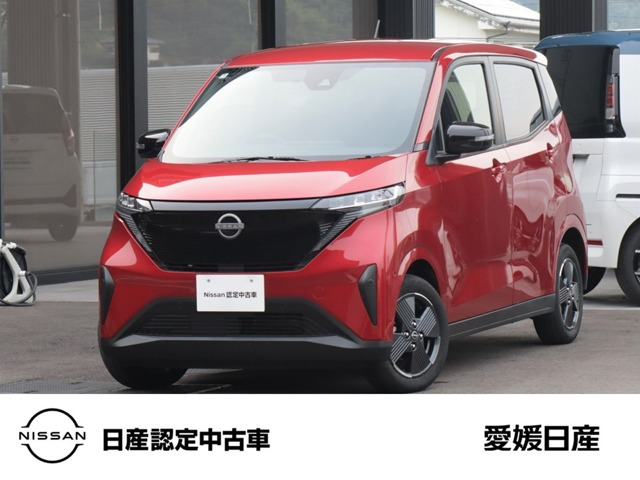 サクラ X 
