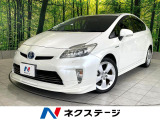 禁煙車 後期型 8インチナビ バックカメラ ETC オートエアコン