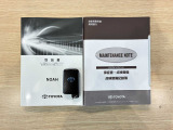 ノア 1.8 ハイブリッド Si W×B II 