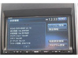 同業者様への販売はお断りさせていただきます。 車検無し車両の場合は、車検を取得したお支払い総額で表示しております。