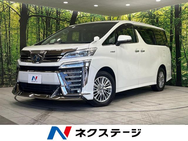 ヴェルファイア ハイブリッド 2.5 Z E-Four 4WD