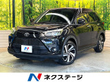 衝突軽減 純正9型ナビ 全周囲カメラ レーダークルーズ シートヒーター