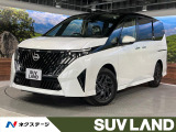 登録済未使用車 純正12型ディスプレイ 全周囲カメラ 両側電動スライド