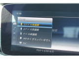 いざというときに頼れる最長3年の長期保証もご用意しております。困った時に安心してお使いいただけるように、免責金や工賃のお客様負担もございません。ご不明な点がございましたらスタッフまでお問い合わせくださ