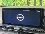 【Nissan CONNECTインフォテインメント】通信専用プランご加入でGoogleマップ等を快適にご利用いただけます!AppleCarPlayやAndroidAutoもご使用いただけます♪
