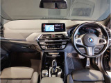 ☆センターパネルを運転席側に僅かに傾けたBMW独特のインパネ☆【駆け抜ける歓び】はここからもスタートしております☆
