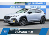 東京スバル認定U-CAR!人気のアイスシルバー入荷!元社用車!希少特別仕様車スタイルエディション!走行距離も少なくおススメ!