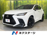 パノラマルーフ 純正フルエアロ 純正14型ナビ 全周囲カメラ 三眼LED