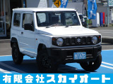 弊社のジムニーをご覧頂き誠にありがとうございます。(有)スカイオート、店長の伊藤です。お問い合わせは【0193-69-2820】迄お願いします!ネットでのお問い合わせもお待ちしております♪