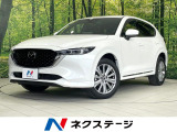 禁煙車 BOSEサウンド 黒革 衝突軽減 純正12型ナビ 全周囲カメラ