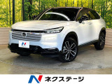登録済未使用車 ガラスルーフ 純正9型ナビ 全周囲カメラ シートヒーター