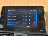 ◆全国納車可能です。納車方法及び費用につきましては、お気軽にコーディネーターまでご相談ください。遠方のご納車の際も我々がしっかりサポートさせて頂きます。お気軽にスタッフまでご相談下さい。