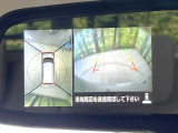 【全方位モニター】専用のカメラにより、上から見下ろしたような視点で360度クルマの周囲を確認することができます☆縦列駐車や幅寄せ時に活躍してくれます♪