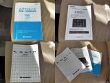 ☆取り扱い説明書がありますので安心です!