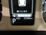 たとえばダイハツのお店にある、たくさんのスマアシ搭載車は、正常に作動する事をしっかり確認します。