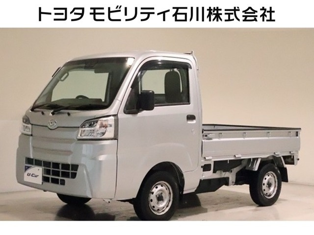 ハイゼットトラック スタンダード SAIIIt 4WD
