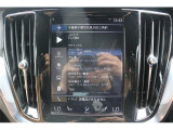 大好評のボディコーティング「ハイモースコート」もご納車までに施工可能。雨染みや線傷など中古車だからと諦めていませんか?ピカピカの状態でお乗り出しいただけます。